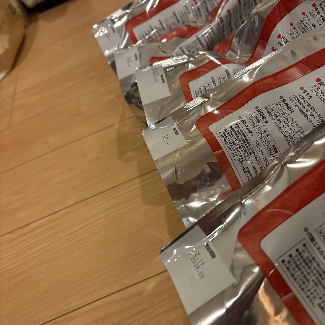 ハリネズミ用ソフトペレットフード 5袋セット！ラストワンセット！！