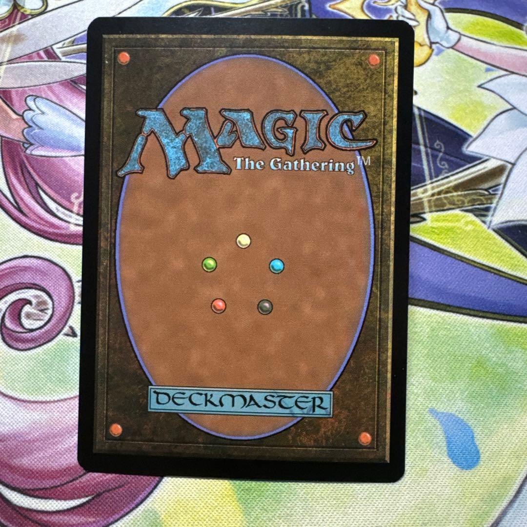 研磨基地 初版 foil 5DN MTG マジック・ザ・ギャザリング