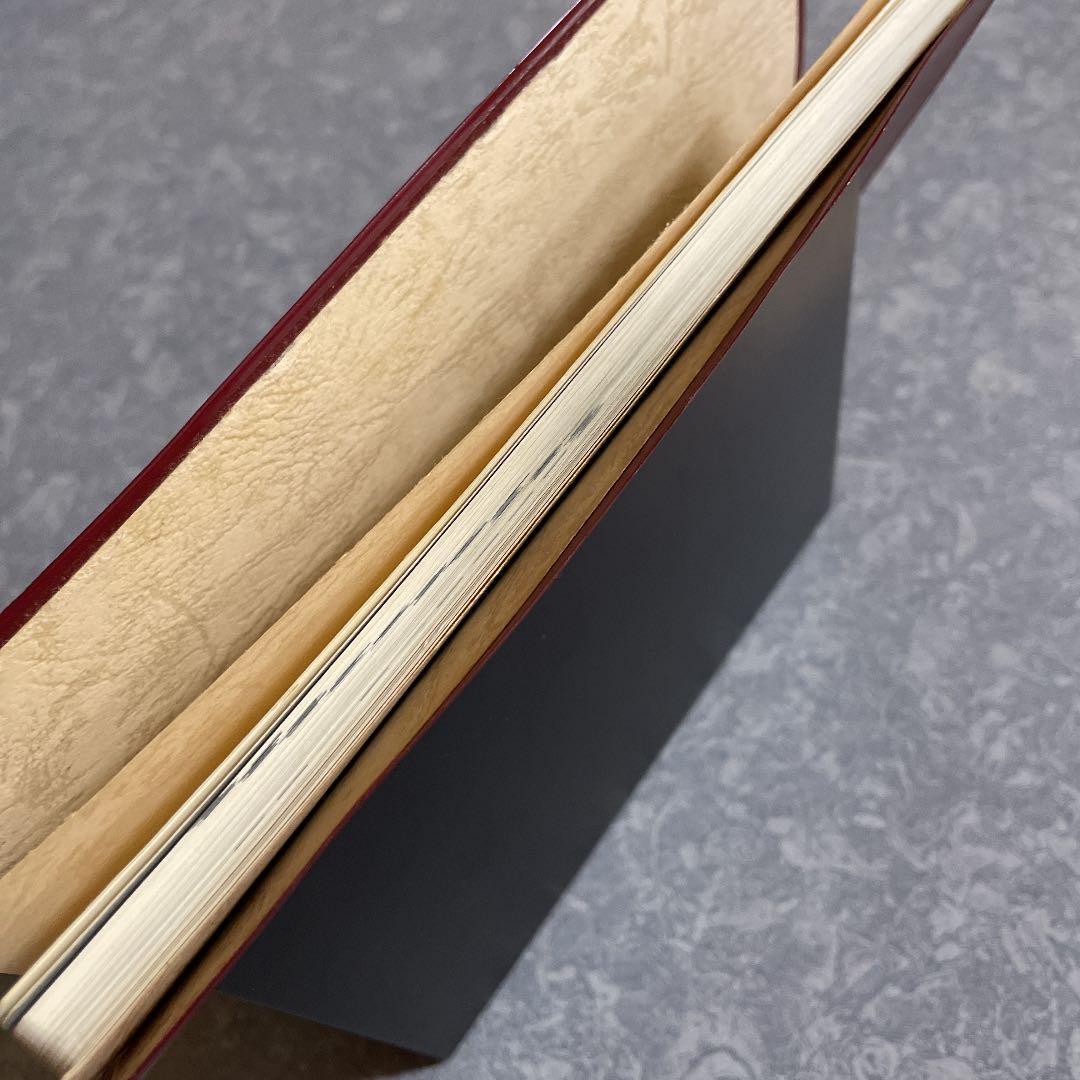 JRA必勝バイブル 奥村俊一の競馬赤本 希少本