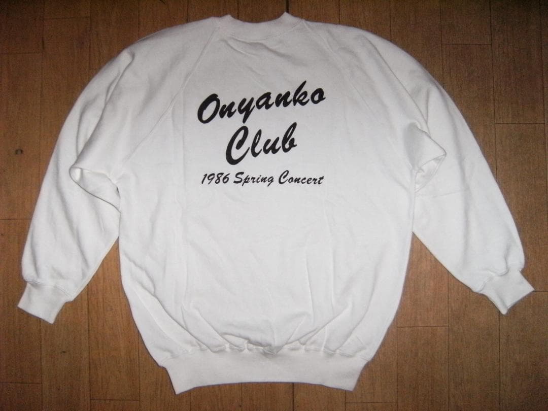 フジテレビ 1986年 スプリング コンサート おニャン子クラブ トレーナー