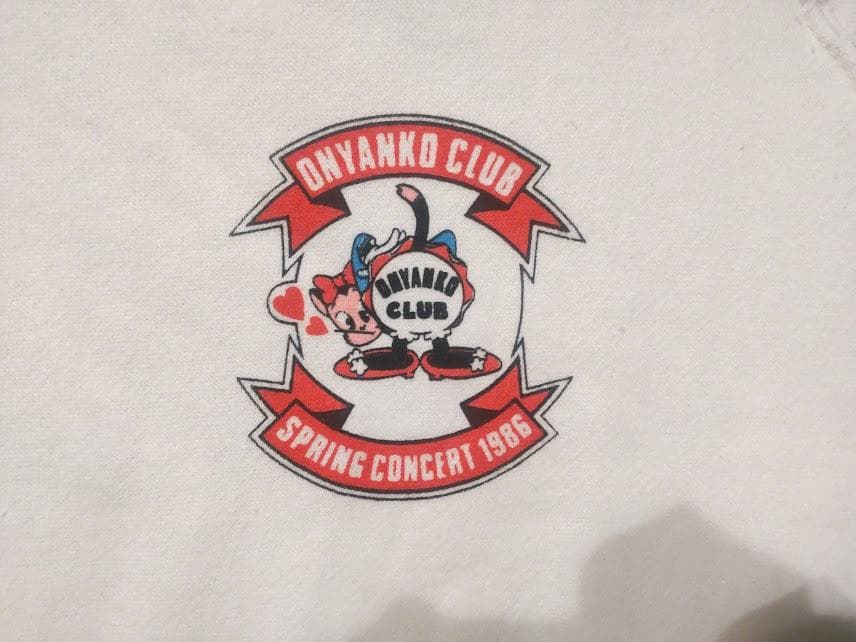 フジテレビ 1986年 スプリング コンサート おニャン子クラブ トレーナー