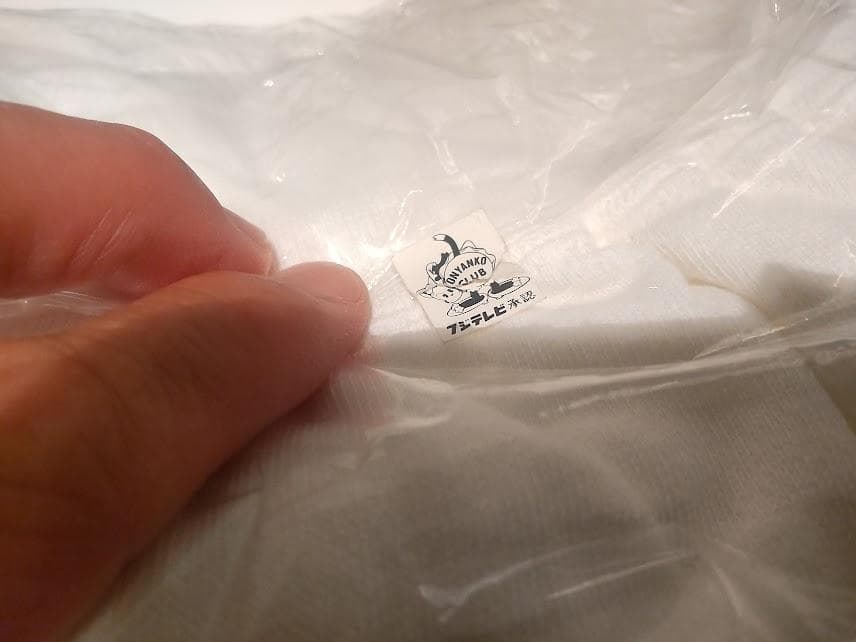 フジテレビ 1986年 スプリング コンサート おニャン子クラブ トレーナー