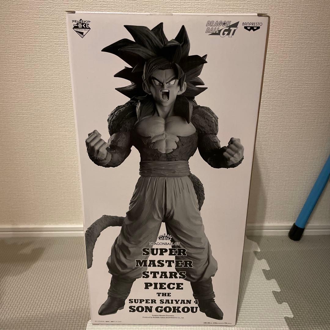 SMSPスーパーサイヤ人4 孫悟空 D賞