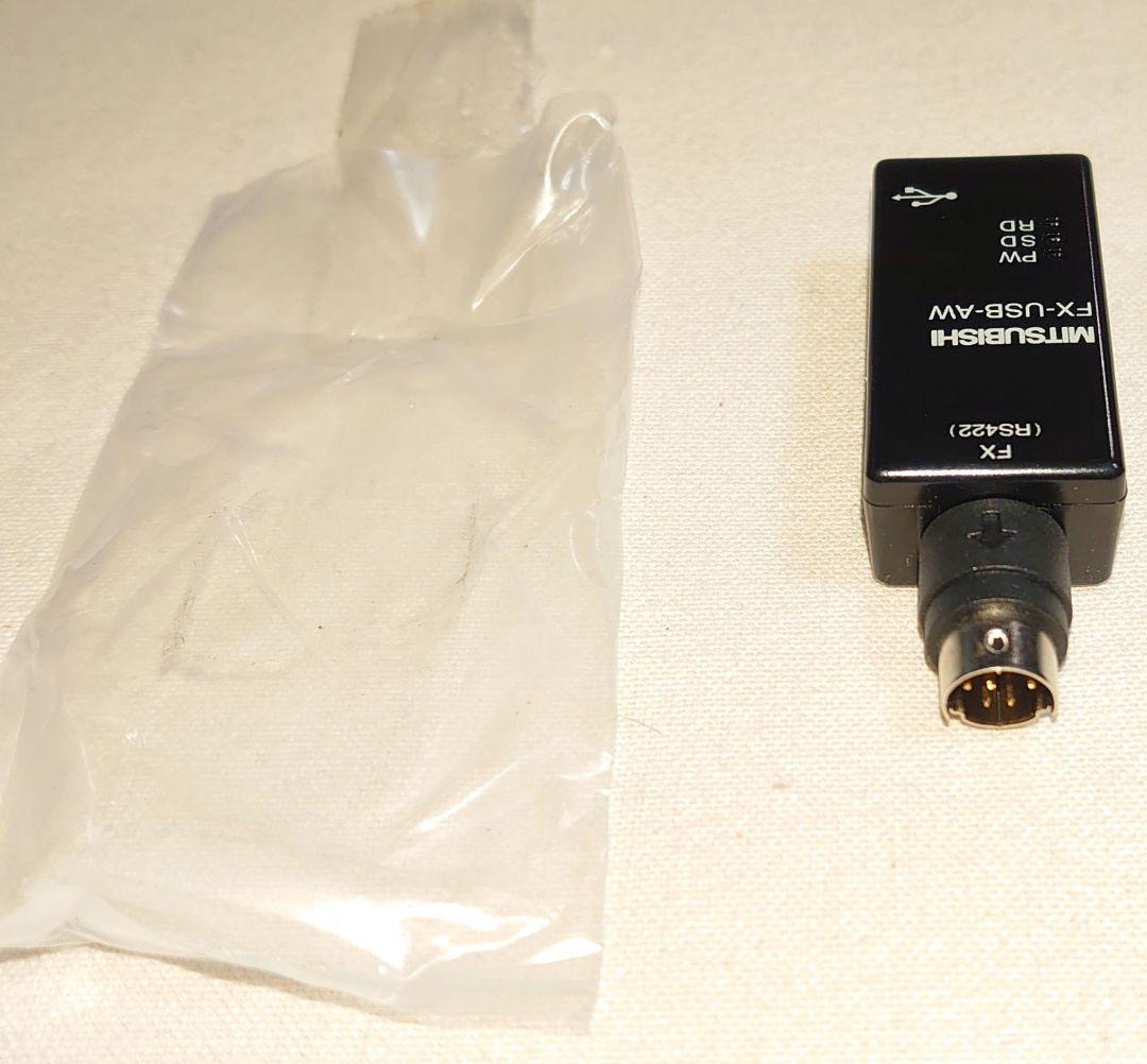 三菱電機マイクロシーケンサ　FX-USB-AW(RS-422/USB変換器)