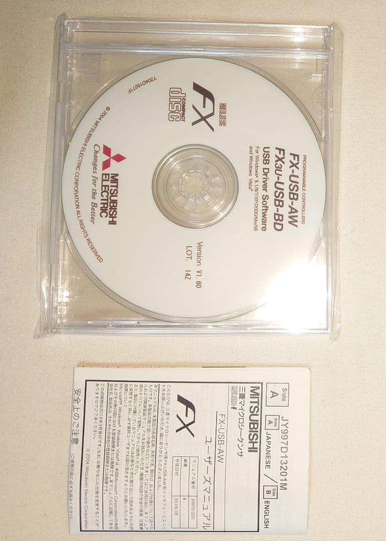 三菱電機マイクロシーケンサ　FX-USB-AW(RS-422/USB変換器)