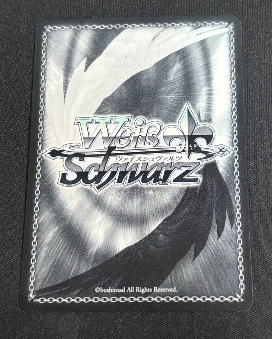 ヴァイスシュヴァルツ GF “ど忘れ少女” 村上文緒 SSP サイン