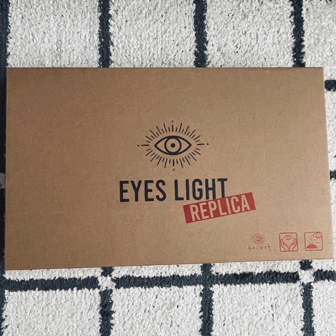 キタニタツヤ EYES LIGHT REPLICA