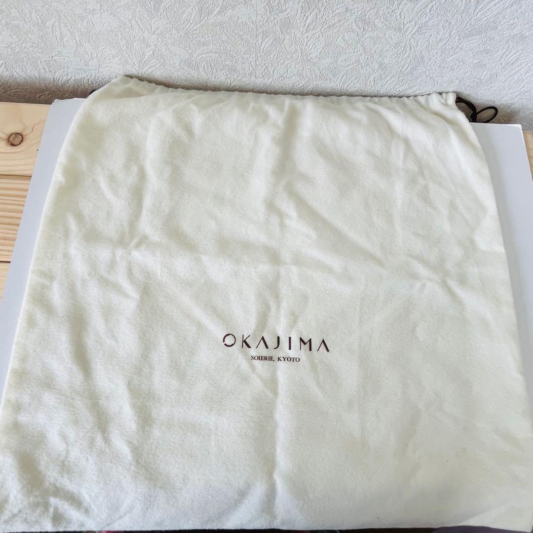 【極美品】オカジマ　皇室御用達　和装バッグ　絹100% 保存袋　利休　花柄　刺繍
