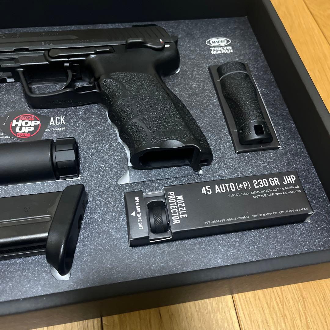 東京マルイ　HK45 Tactical ロングマガジン