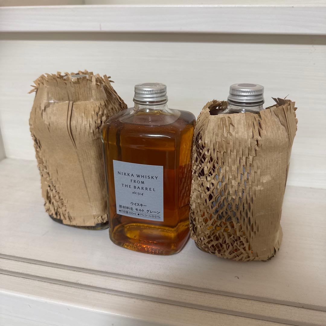 フロムザバレル 箱なし3本