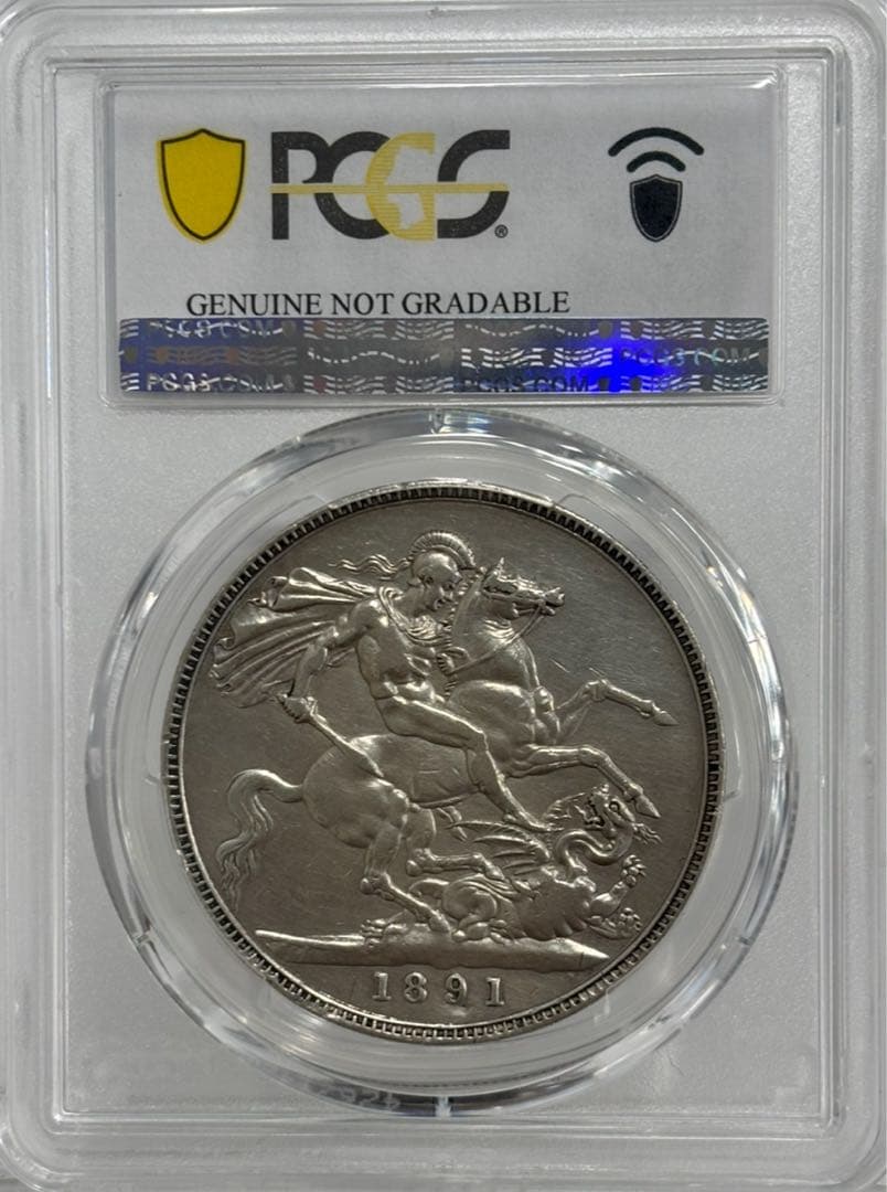 大英帝国1891年ヴィクトリア女王 ジュビリーヘッドクラウン大型銀貨PCGS認証