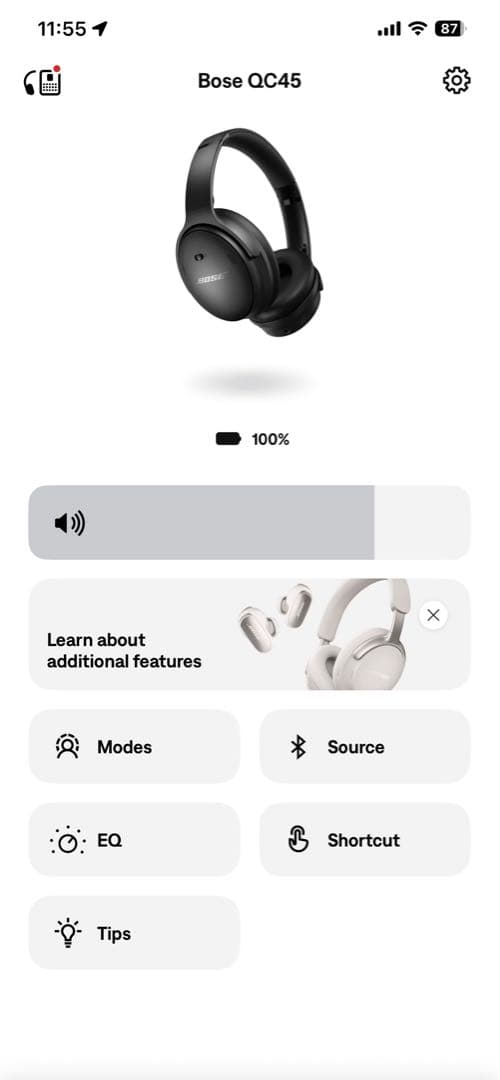 Bose Quiet Comfort 45 新品ハードケース付き