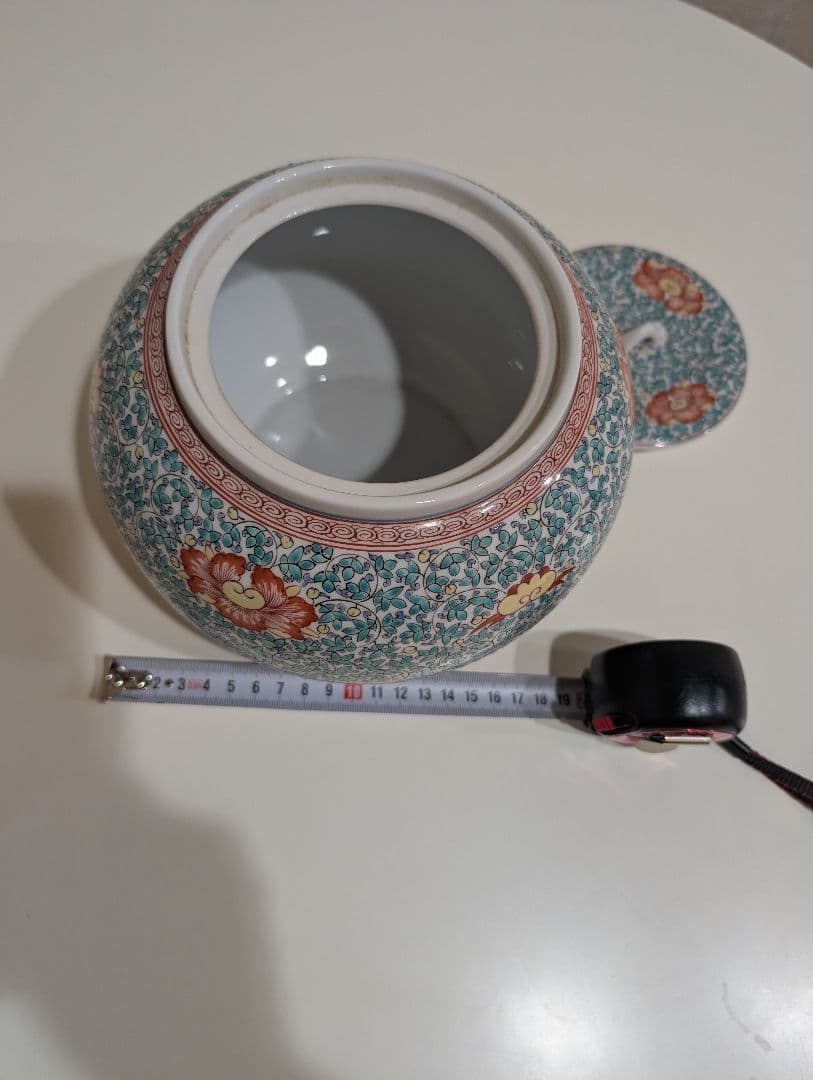 有田焼/古琳庵/茶道具