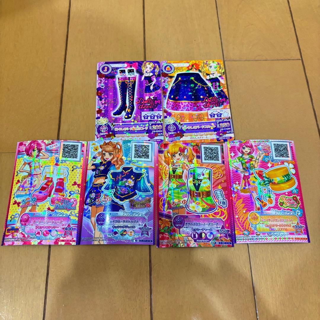 アイカツカード　まとめ売り　180枚　プレミアム　アイカツ カード