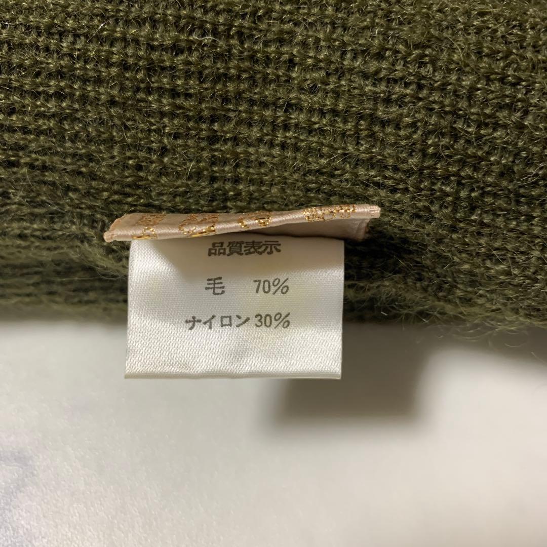 Vivienne Westwood フリンジ付き　ニット帽