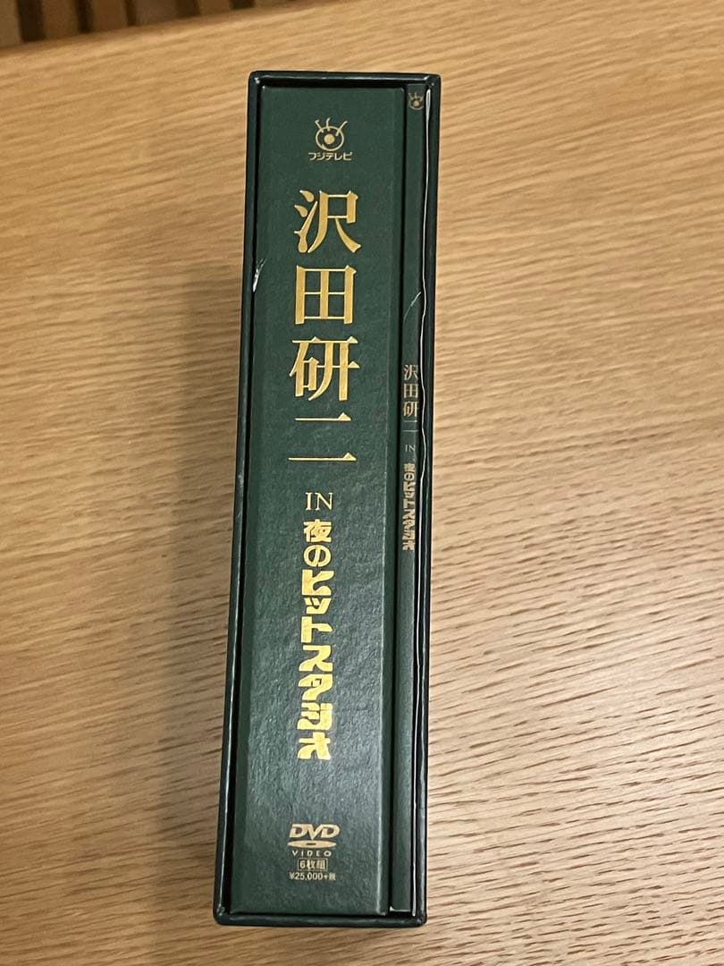 沢田研二 IN 夜のヒットスタジオ DVD6枚組