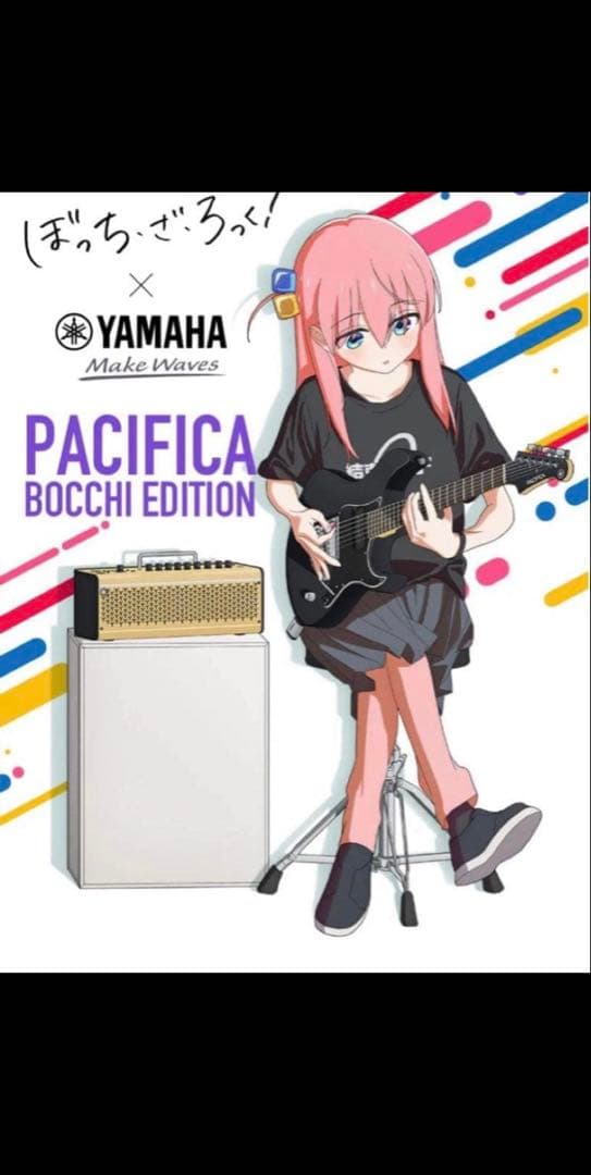 Yamaha PACIFICA BOCCI EDITION ブラック