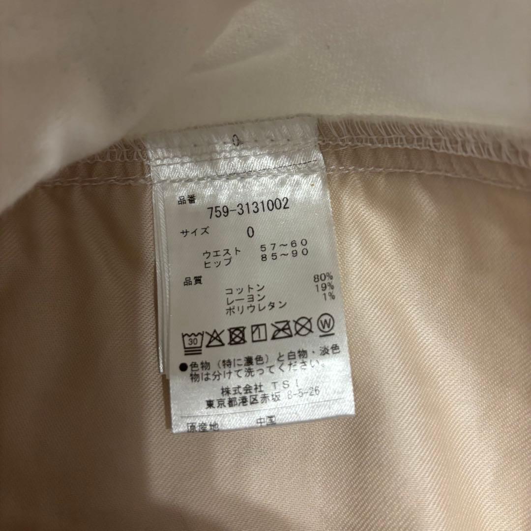 新品未使用 MASTER BUNNY マスターバニー レディース ゴルフ パンツ