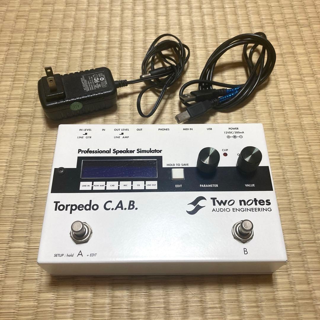 Torpedo C.A.B - Two notes スピーカーシミュレーター