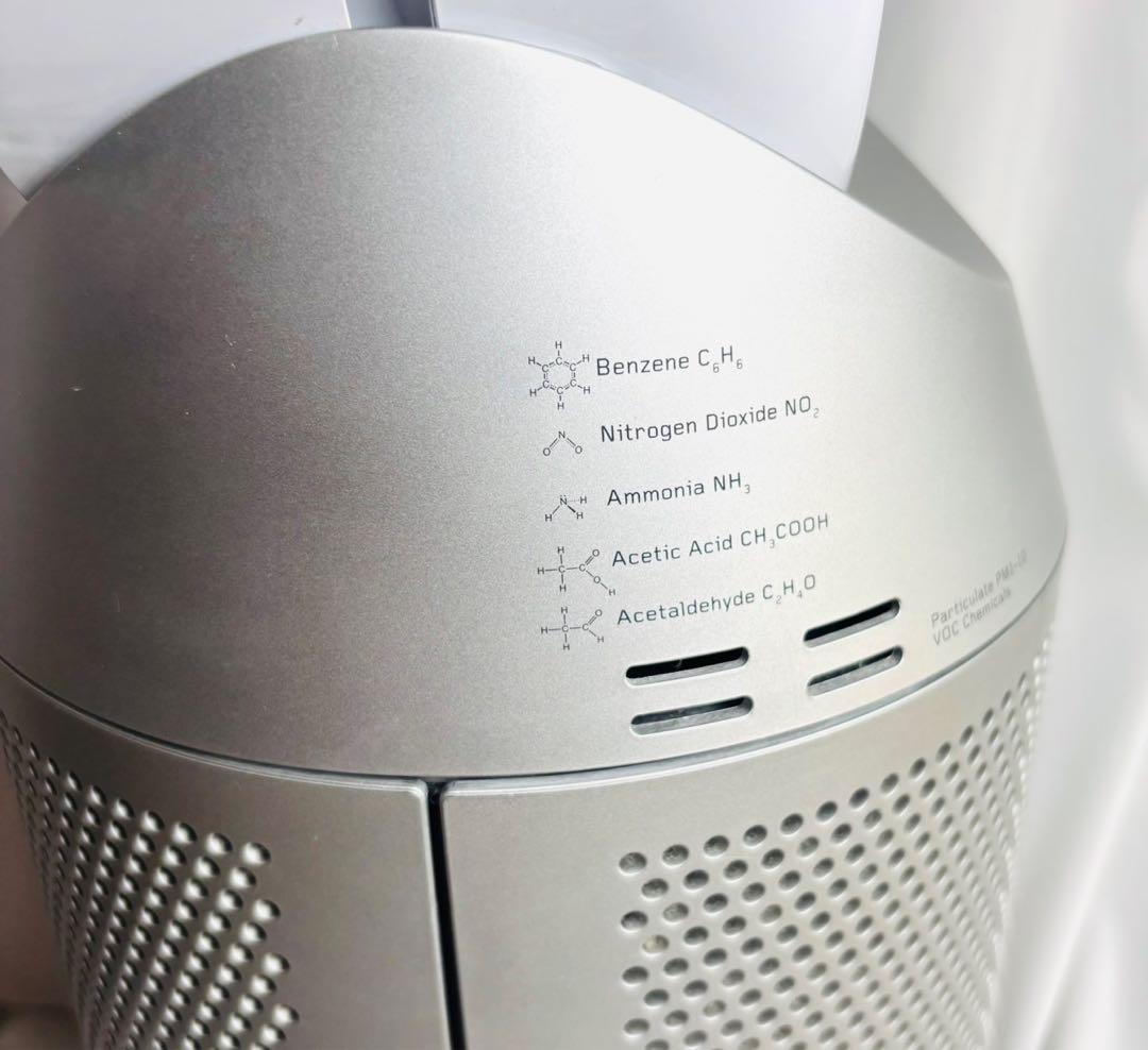 極美品dyson TP07 空気清浄機能付き扇風機