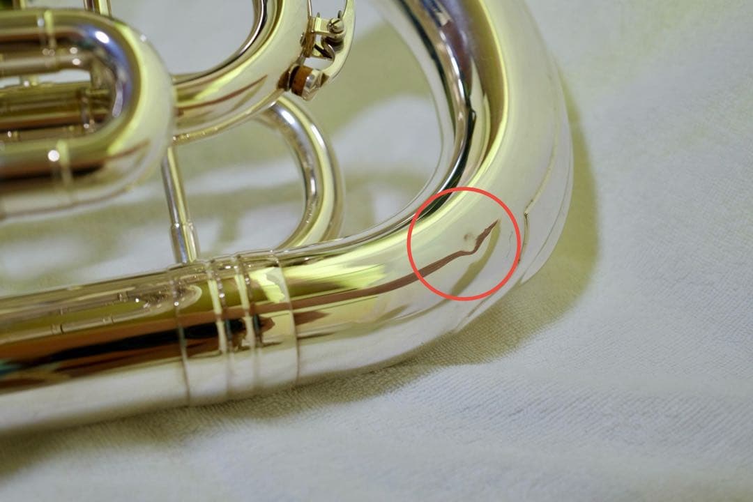 ユーフォニアム(YEP -621)