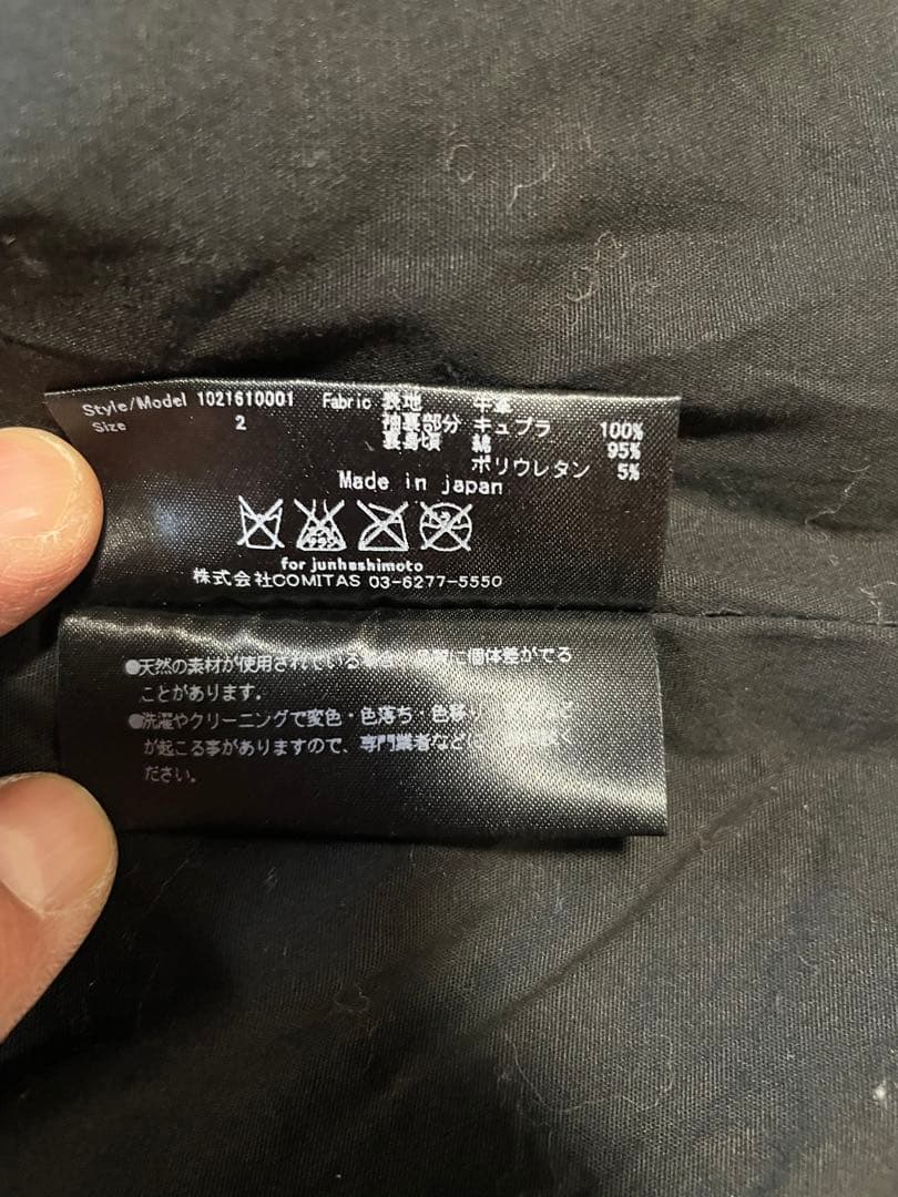 ジュンハシモト ライダースジャケット junhashimoto