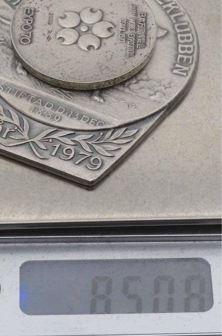 銀メダル　銀刻印925　まとめ85.08g 潰し銀