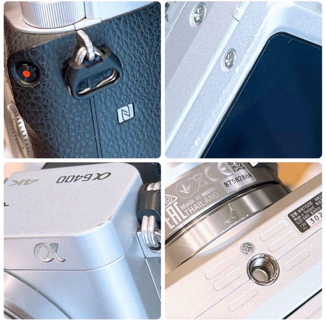 SONY α6400 ミラーレス一眼　電動ズームレンズキット