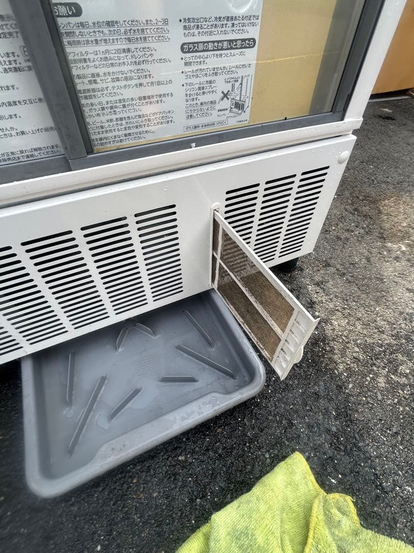 ホシザキ【冷蔵ショーケース】SSB-70D