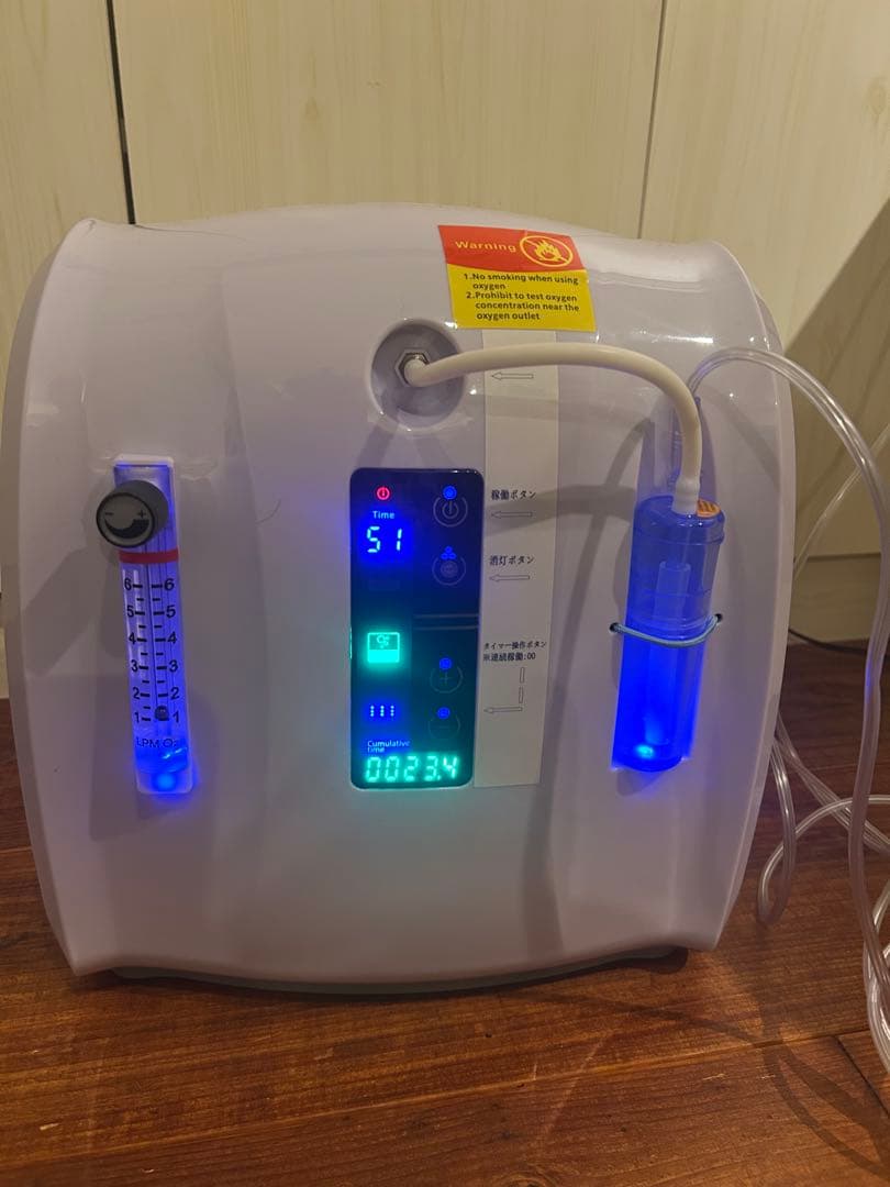 酸素発生器 ペットMAFmini1.0酸素室3点セット(S)24時間以内に発送