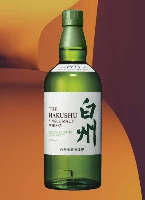 白州　響BLOSSOM HARMONY2024 　セット