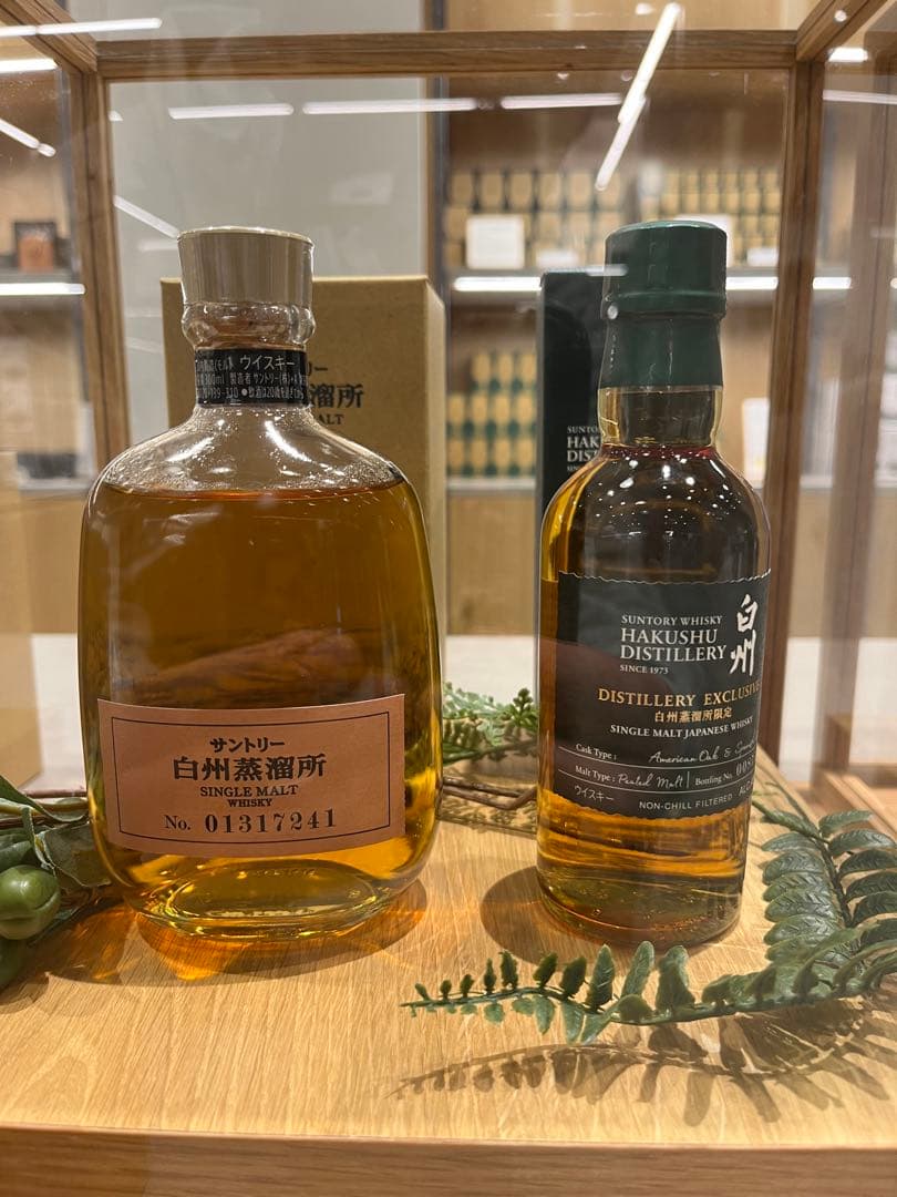 (白州蒸溜所限定)化粧箱入ウイスキー新旧飲み　くらべセット