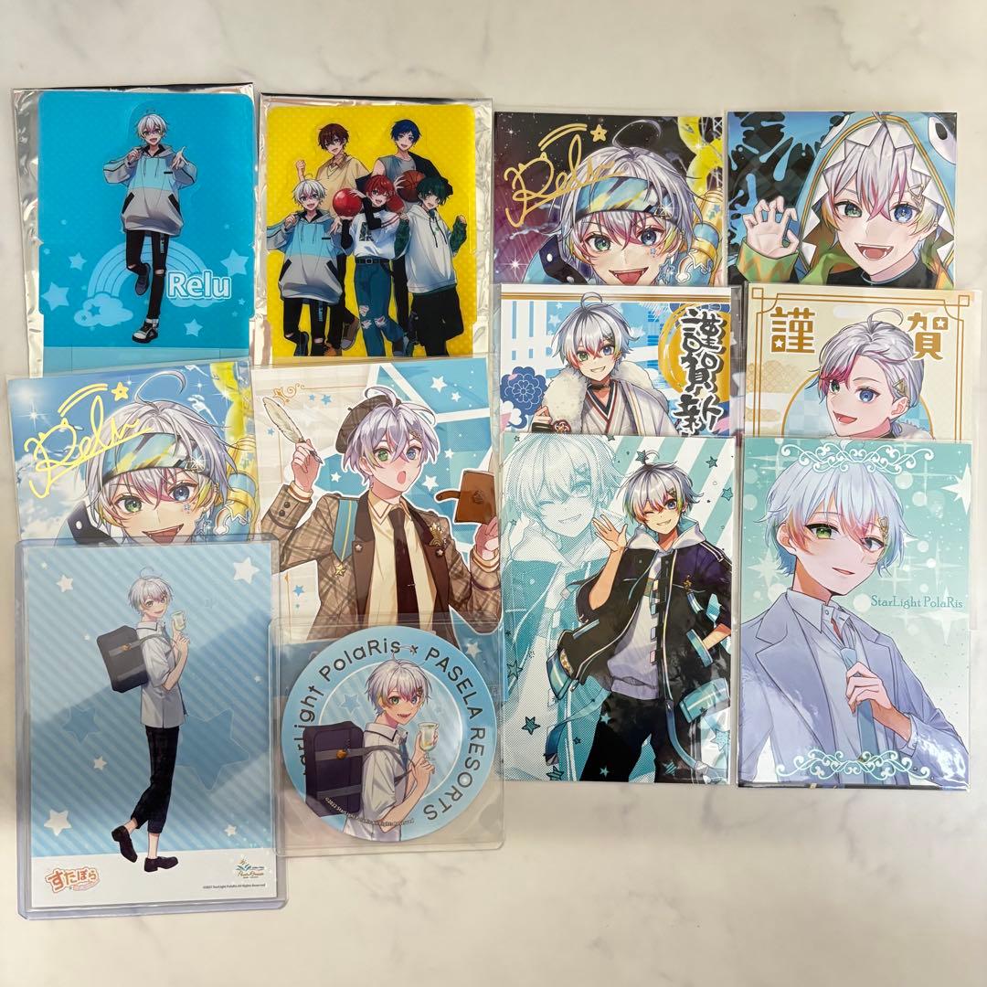 すたぽら れるくん 抽選 サイン入り お守り ブロマイド ステッカー うちわ