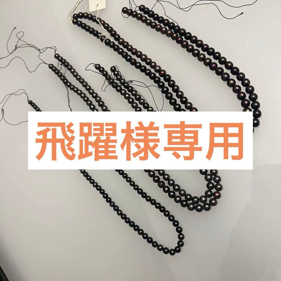 The Amazing Mets Champions ポスター額入り