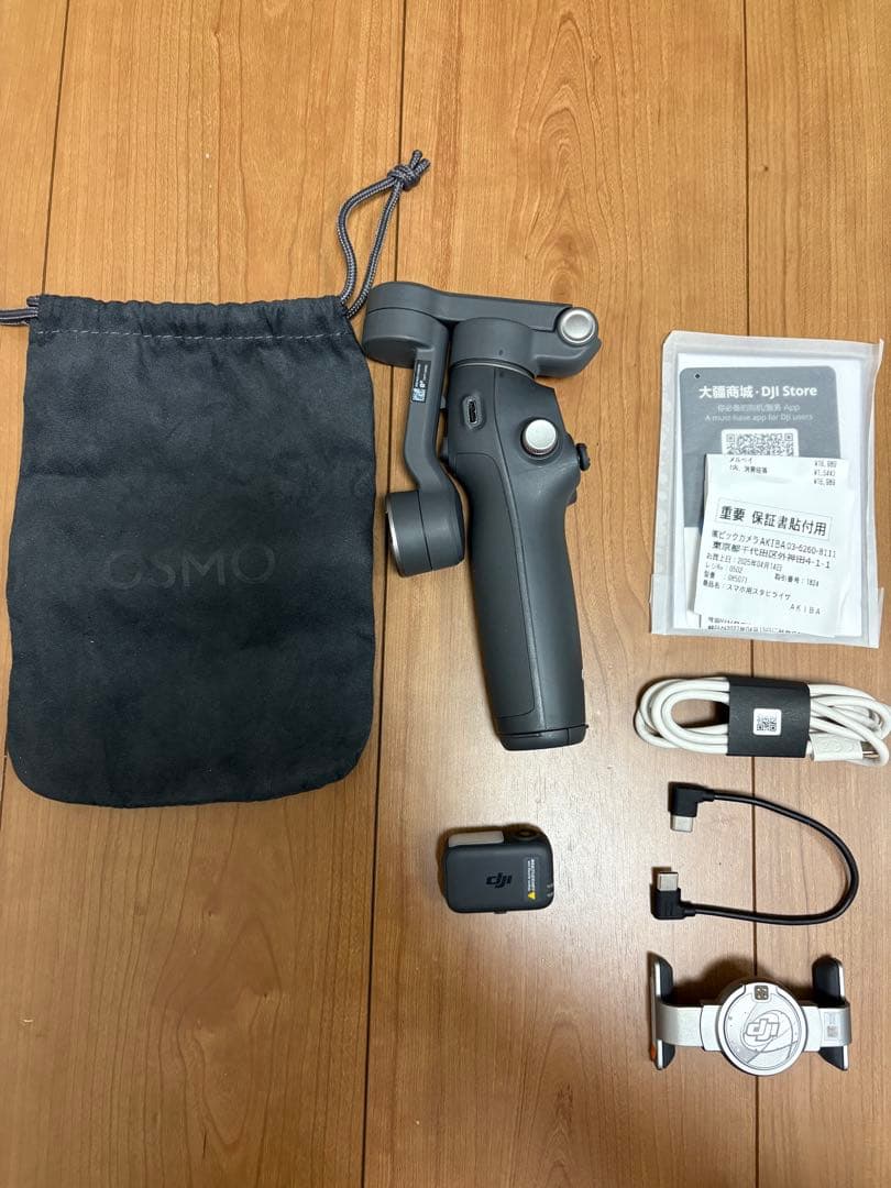 美品⭐️DJI Osmo Mobile 7P ジンバルスタビライザー おまけ付き