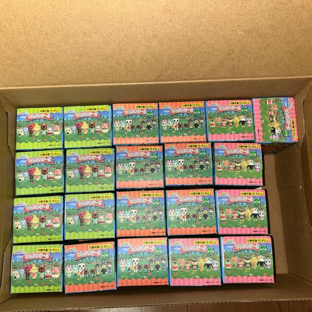 あつまれどうぶつの森　ともだちどーる 第1弾〜第3弾　フルコンプ