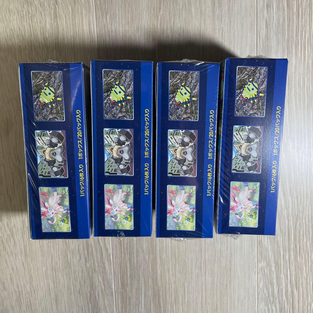 ポケカ　PoKeMoN GO シュリンク付き　4BOX
