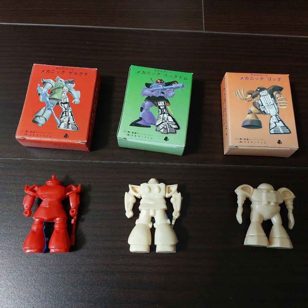 メカニックガンダム　プラモデル3種　ゲルググ　リックドム　ゴッグ　クローバー昭和