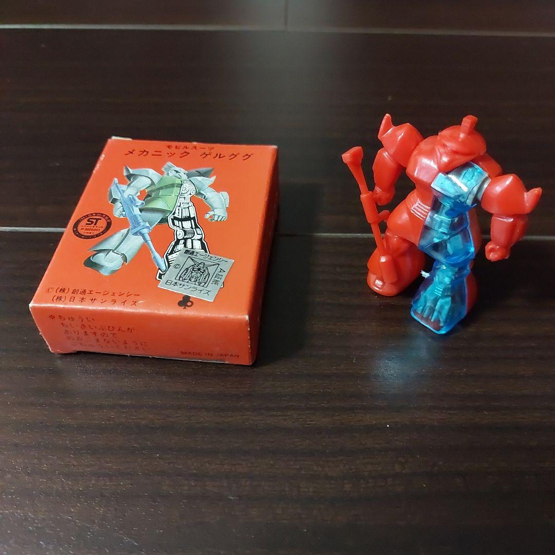 メカニックガンダム　プラモデル3種　ゲルググ　リックドム　ゴッグ　クローバー昭和