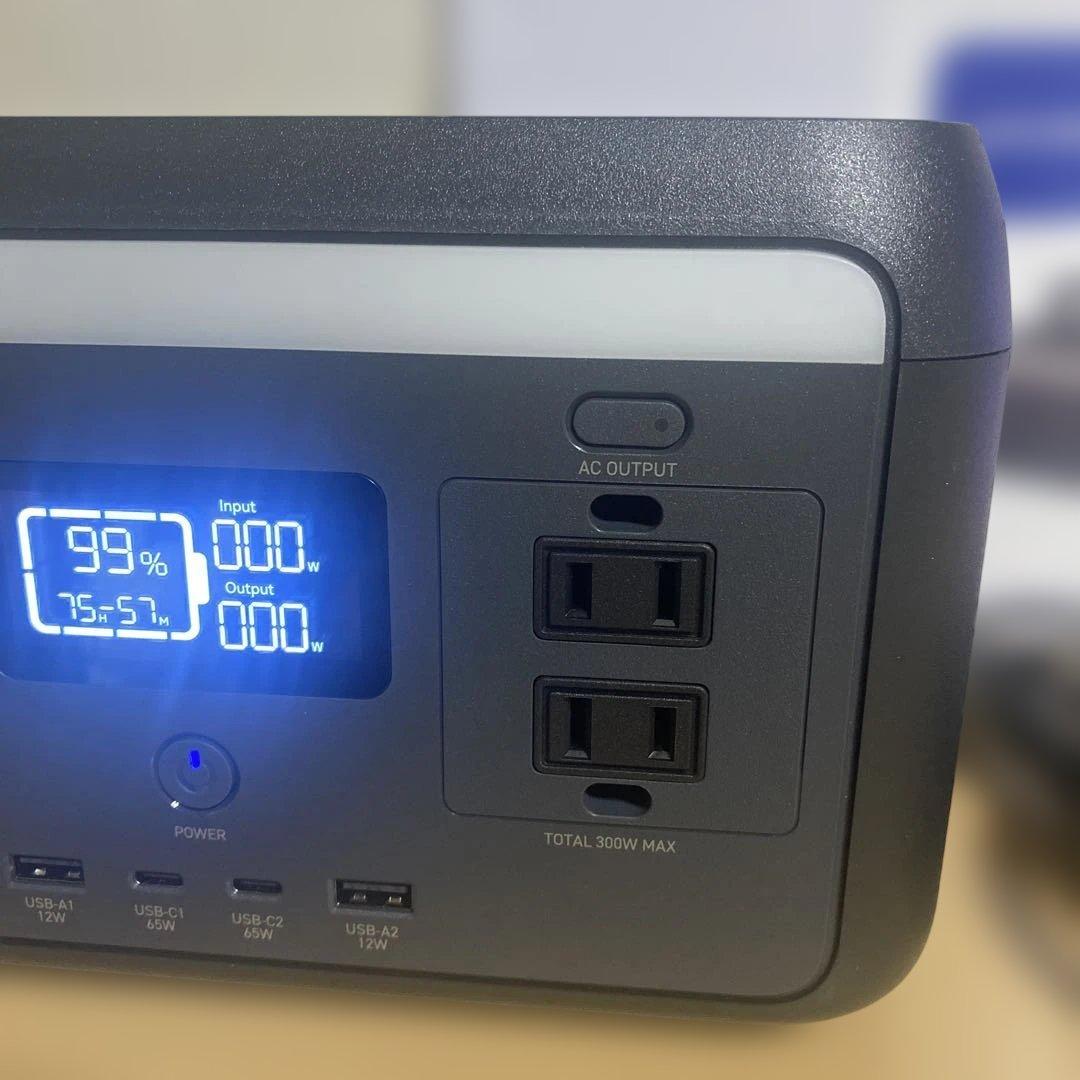 ✨ エレコム ポータブル電源 200P