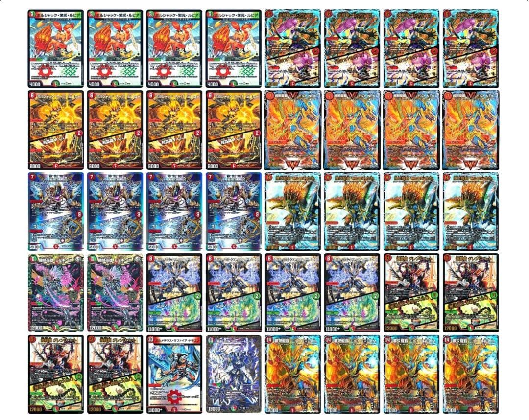 デュエマ デッキ　モルトdream　モルトドリーム ドラグハートつき