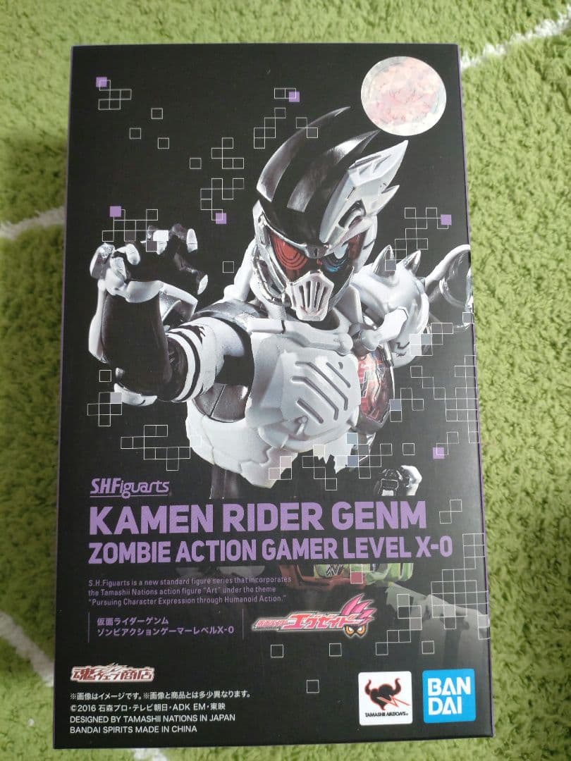 S.H.Figuarts 仮面ライダーゲンム ゾンビゲーマーレベルX