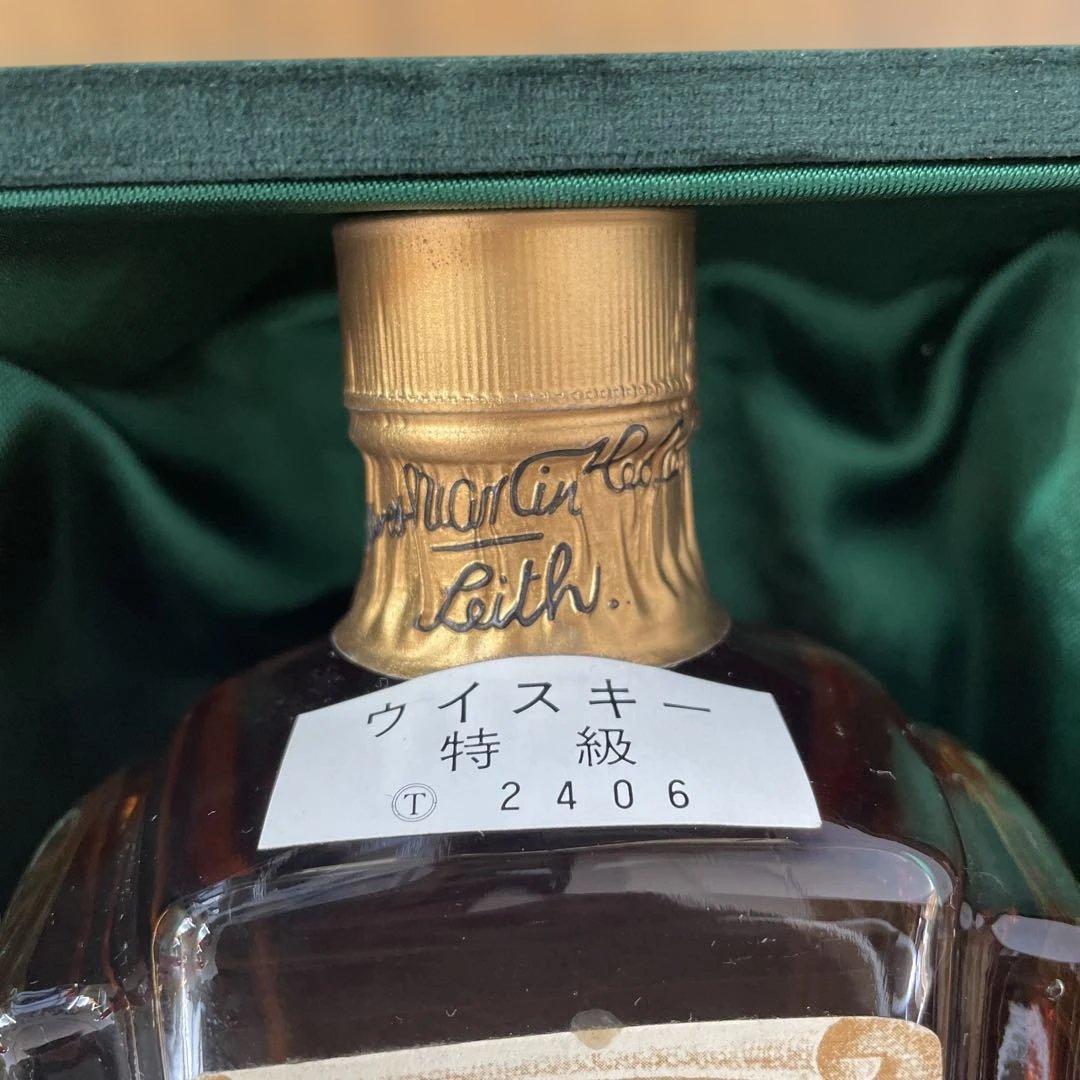 JAMES MARTIN'S 20年ウイスキー 750ml