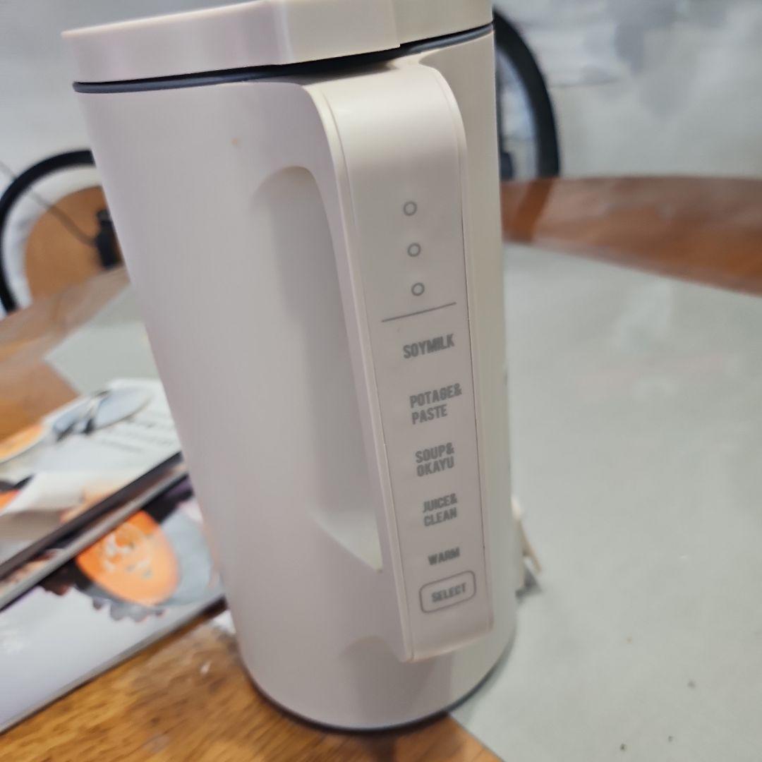 recolte スープポット ホワイト