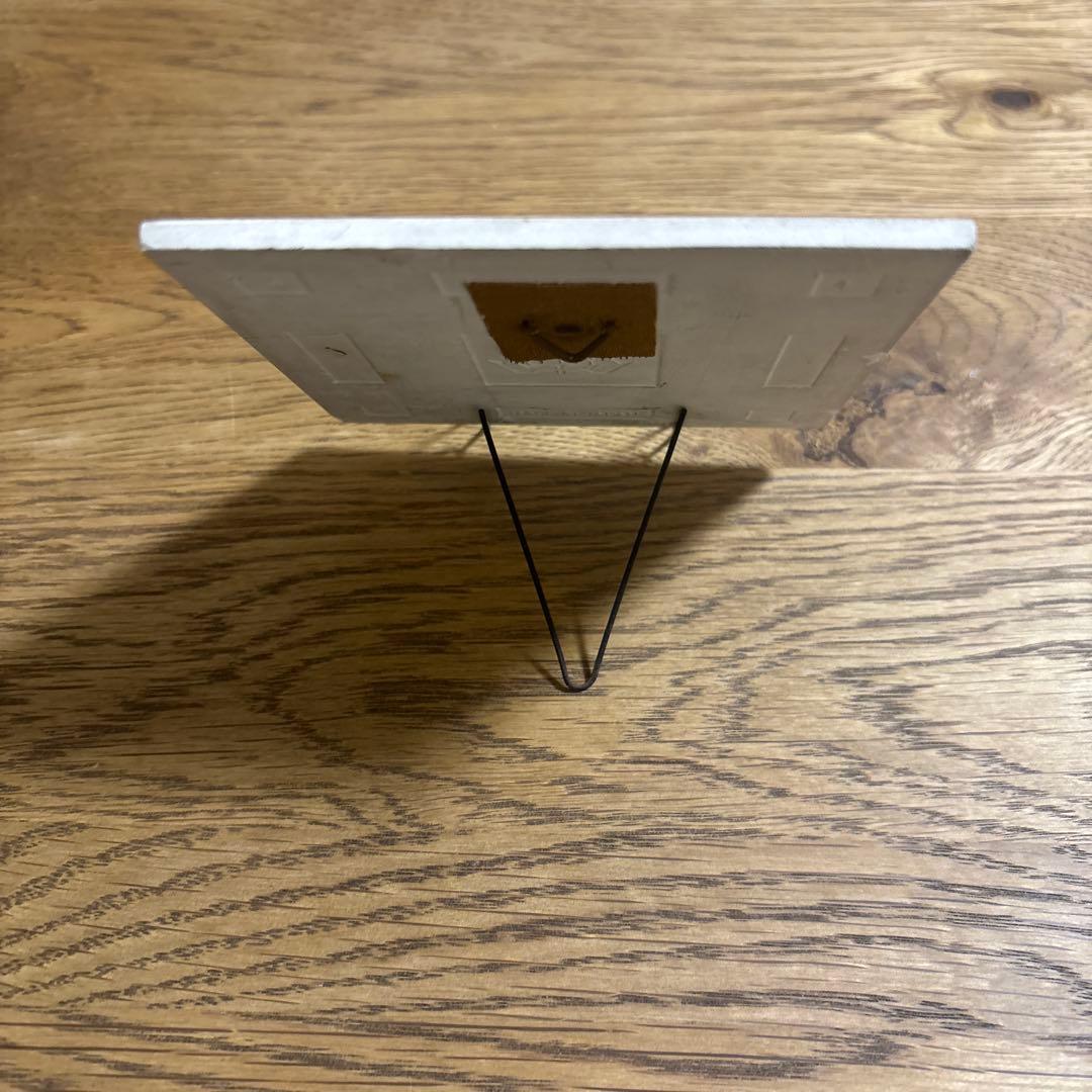 【希少】やなせたかし　ポエムタイル