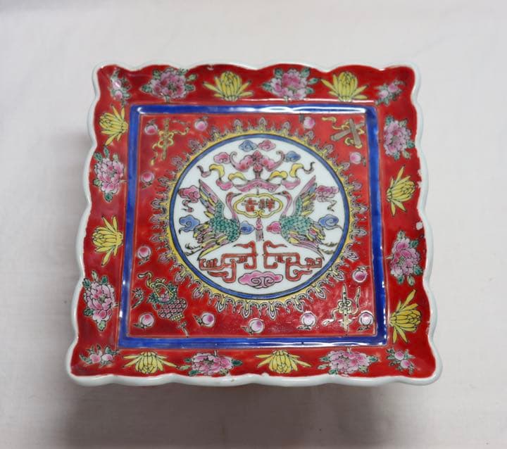 中国　粉彩高台菓子器　在銘　木箱付　送料込み0715