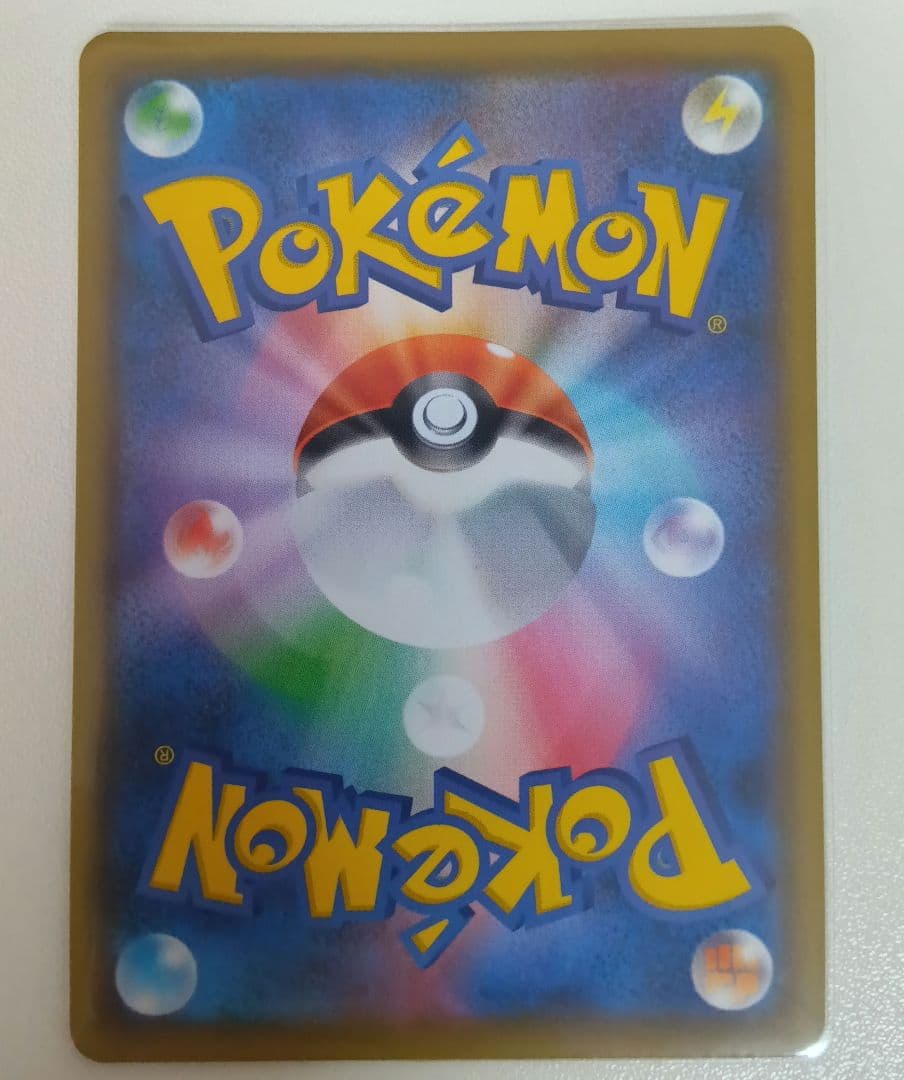 ゆ*き様 まとめ売り　ポケモンカード 10枚セット　ブラッキー 25th　リザー