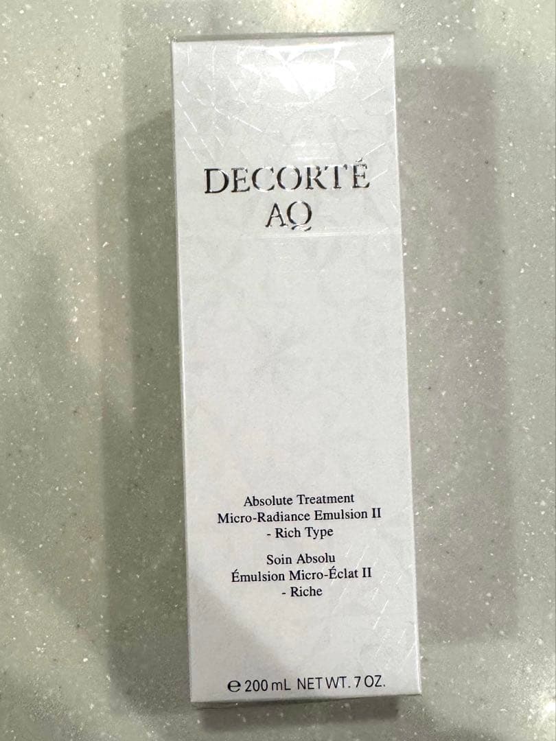 コスメデコルテAQ アブソリュートエマルジョンマイクロラディアンス Ⅱ