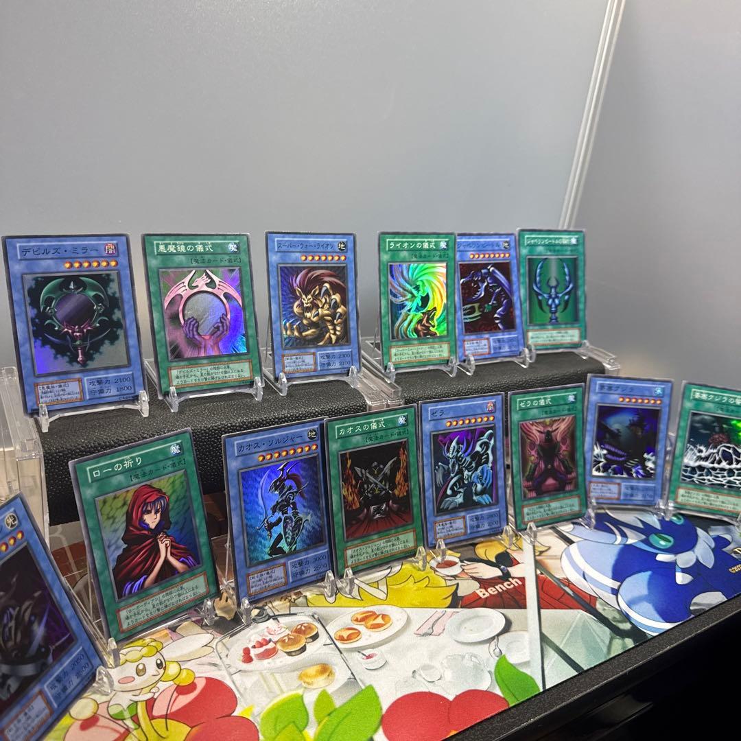 ダークセレモニーエディション　遊戯王OCG トレーディングカードセット