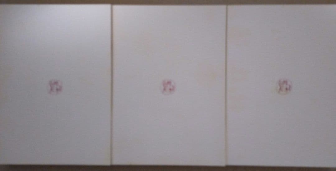 アベールをさがして 全3巻セット